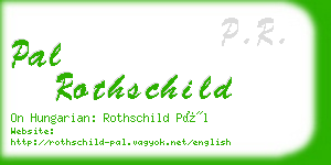 pal rothschild business card
